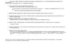 TokenIM 2.0：如何观察和分析